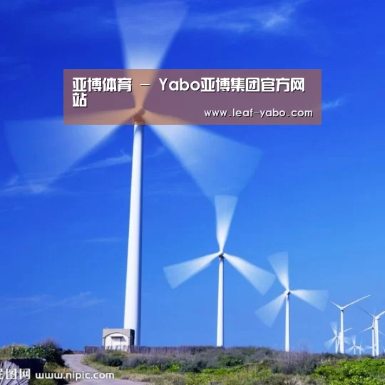风能