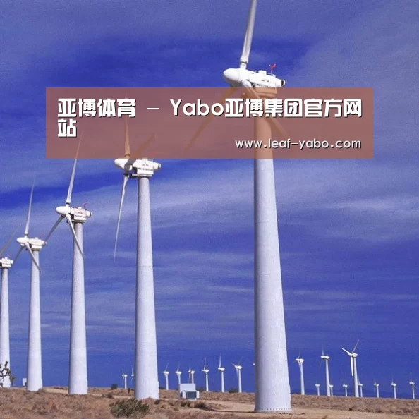 风能