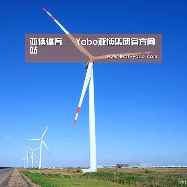 风能