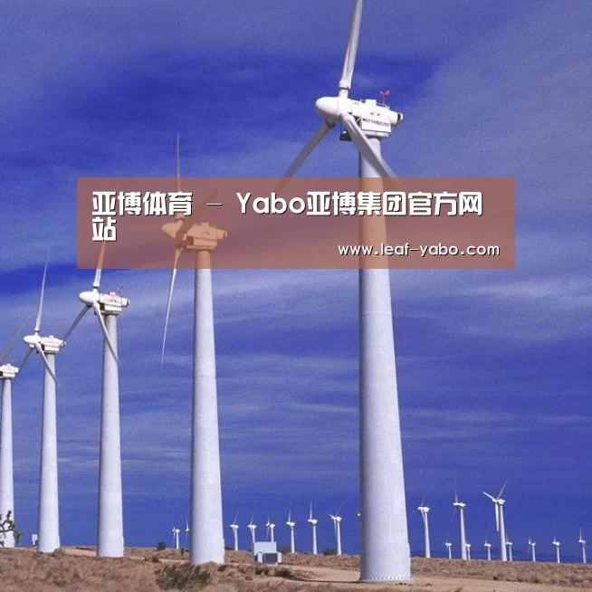 风能