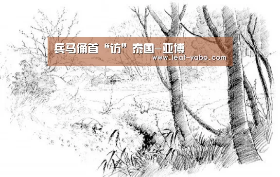 亚博官网