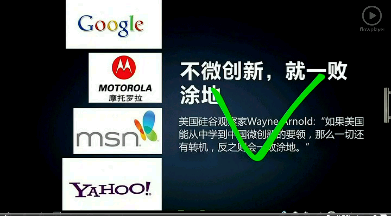 “Yabo”2018长沙市实验小学招生简章-长沙小升初(图4) 亚博体育
