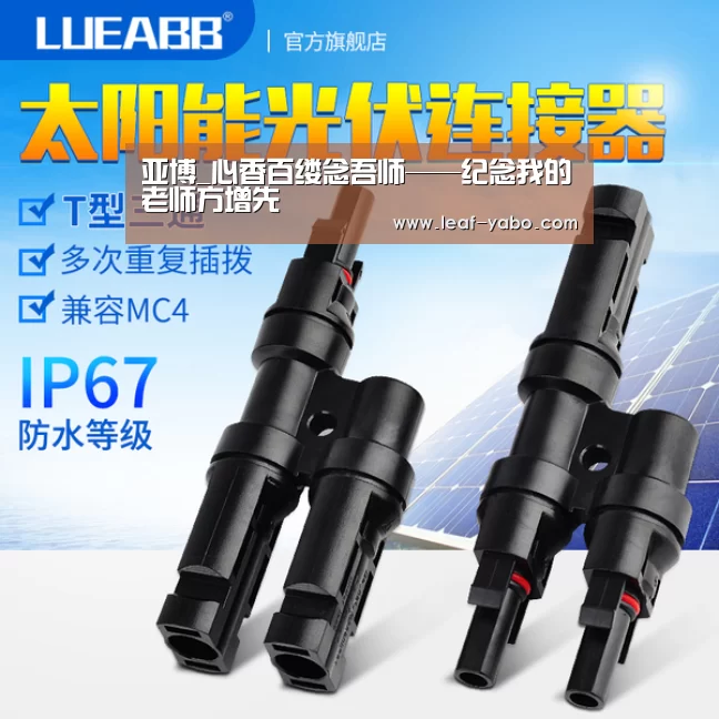 亚博_心香百缕念吾师——纪念我的老师方增先(图1) 亚博