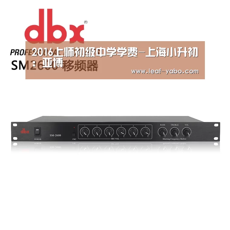 亚博官网