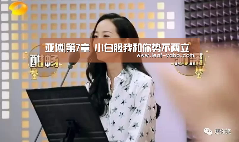 亚博