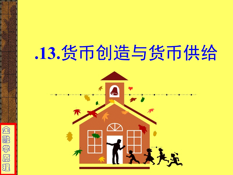 亚博官网