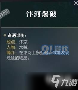 亚博:湘潭县:“十个一”举措让学生宅得精彩(图3) 亚博:湘潭县:“十个一”举措让学生宅得精彩(图3)
