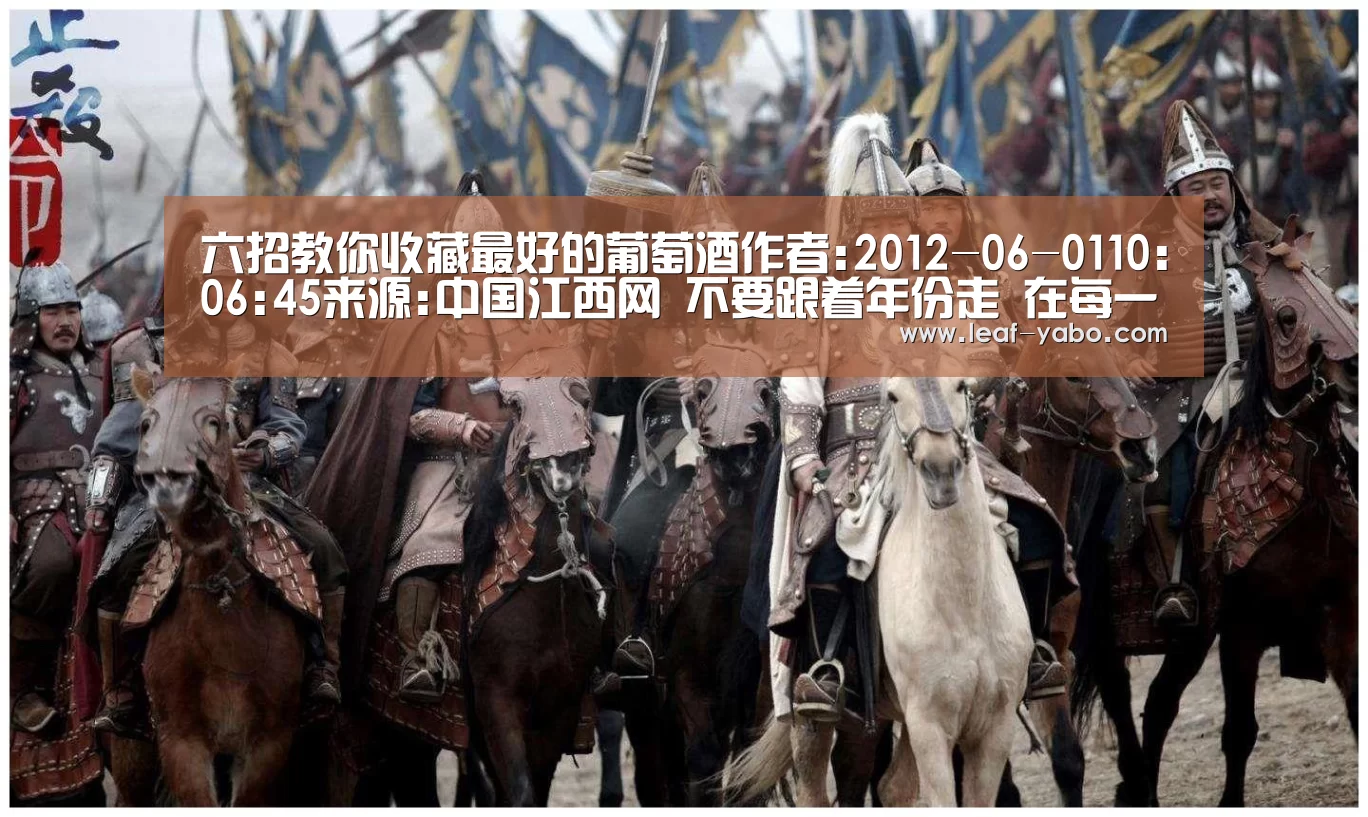 亚博官网