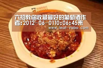 亚博官网