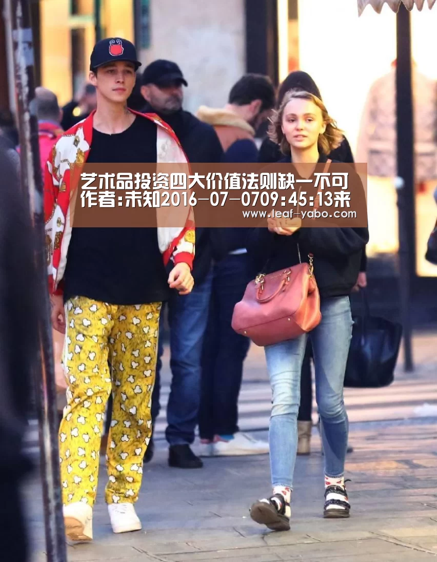 艺术品投资四大价值法则缺一不可作者:未知2016-07-0709:45:13来源:中华工商时报(原标题:艺术品投资应避开【亚博】(图1) 亚博官网