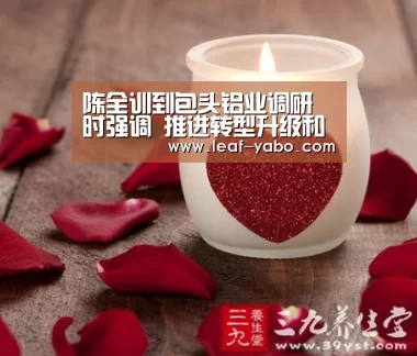 亚博官网