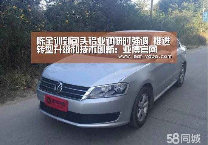 亚博体育