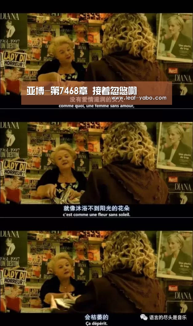 亚博-第7468章 接着忽悠啊(图2) 亚博-第7468章 接着忽悠啊(图2)