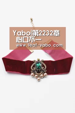 亚博