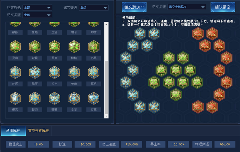 亚博:
<h1>“新年第一考”:中国美术学院2019年本科招生拉开帷幕(图3) 亚博官网
