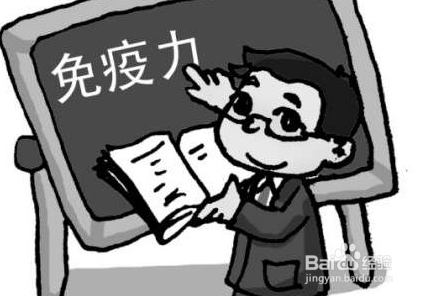 ‘亚博体育’第1673章 冲啊(图2) 亚博体育