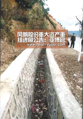 风帆股份重大资产重组进展公告:亚博官网(图3) 亚博官网