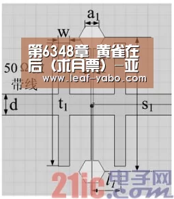 第6348章 黄雀在后(求月票)-亚博(图1) 第6348章 黄雀在后(求月票)-亚博(图1)