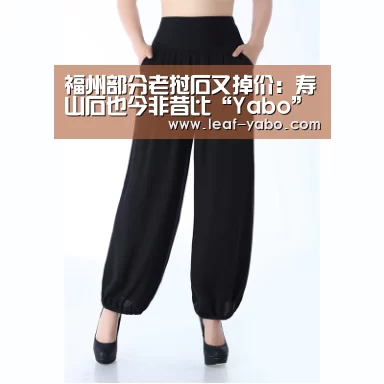 福州部分老挝石又掉价:寿山石也今非昔比“Yabo”(图2) 亚博官网