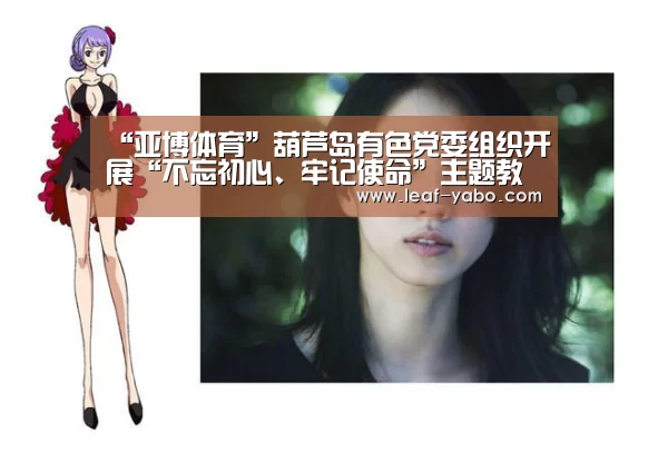 亚博官网