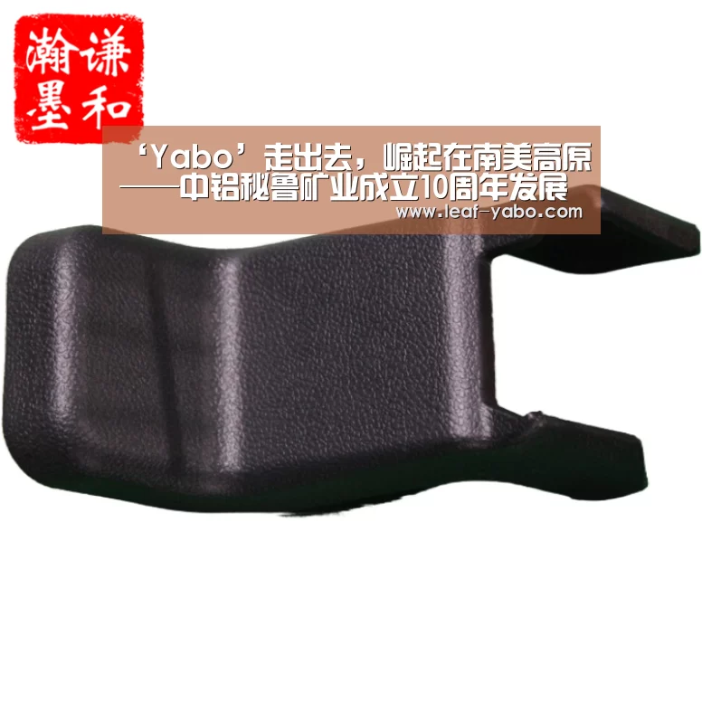 亚博官网
